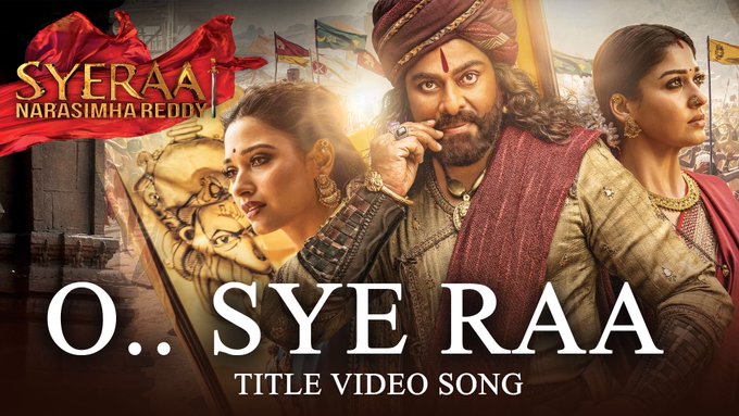 O Sye Raa Song Lyrics