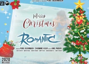 Telugu Movies Christmas Posters
