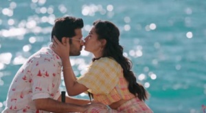 భీష్మ టీజర్