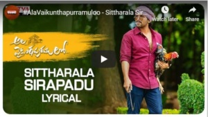 Sittharala Sirapadu Song Lyrics