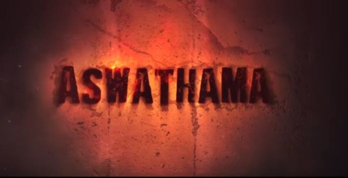 Aswathama Title Song Lyrics