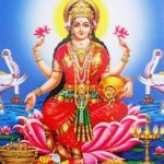 Kanakadhara Stotram Lyrics