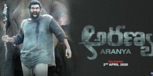 Aranya Teaser
