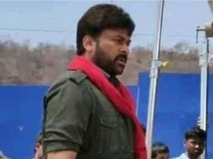 చిరు 152వ చిత్రం ఫోటో లీక్