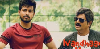 Raasa Mavan Song Lyrics In English