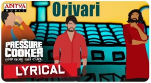 Orivari Song Lyrics