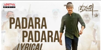 Padara Padara Song Lyrics