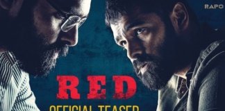 Ram RED Movie Official Teaser