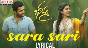 Sara Sari Song Lyrics in Telugu & English