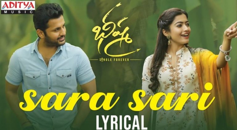 Sara Sari Song Lyrics in Telugu & English