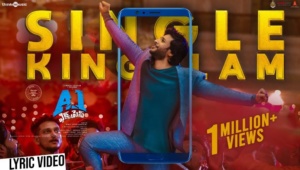 Single Kingulam Song Lyrics