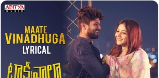 Maate Vinadhuga Song Lyrics