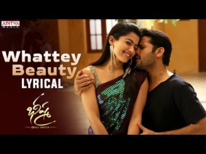 Whattey Beauty Song Lyrics