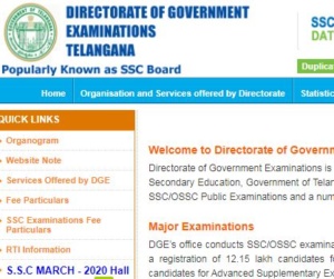 TS SSC Exams Again Postponed