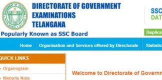 TS SSC Exams Again Postponed