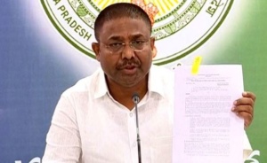 AP 10th Class Exams Postponed