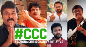 Lets Fight This Virus Song Lyrics