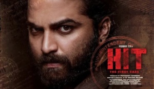 Telugu Film HIT Will Stream On Prime Video