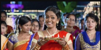 Karthika Deepam Serial Title Song Lyrics