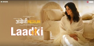 Laadki Lyrics in English