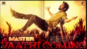 Vaathi Coming Song Lyrics