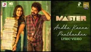 Andha Kanna Paathaakaa Song Lyrics