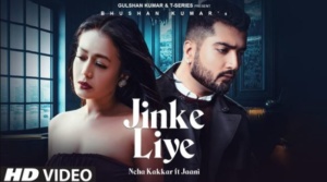Jinke Liye Song Lyrics In English