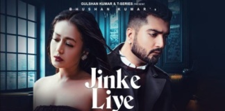 Jinke Liye Song Lyrics In English