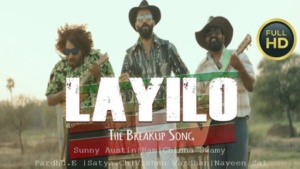 Chowrasta Layilo Song Lyrics In English & Telugu