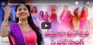 Mangli Women's Day Song Lyrics