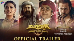 Marakkar Movie Trailer