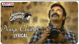 Ningi Chutte Song Lyrics