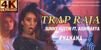 Trap Raja Song Lyrics