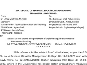 తెలంగాణ డిప్లొమా రెగ్యులర్ పరీక్షలు వాయిదా