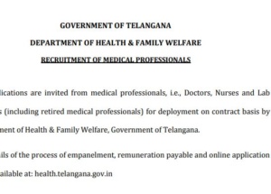 Telangana Health Department Jobs 2020