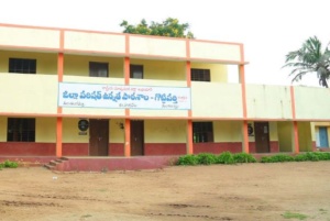 తెలంగాణలో ఒంటి పూట బడులు