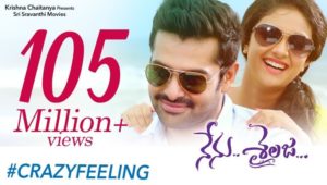 Crazy Feeling Song Lyrics