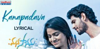 Kanapadava Nuvve Song Lyrics