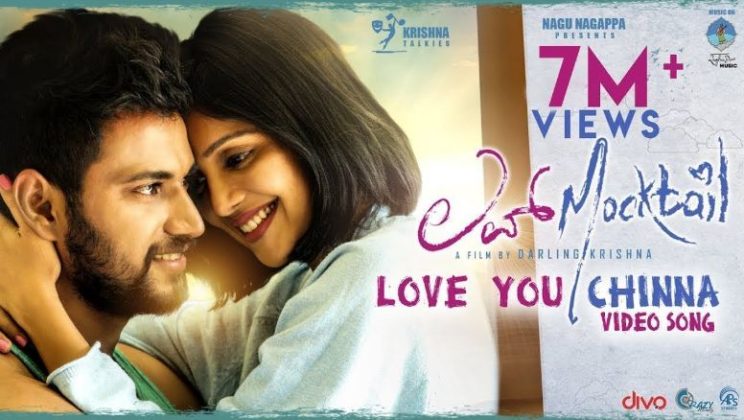 Love You Chinna Song Lyrics - Love Mocktail Movie, Krishna, Milana