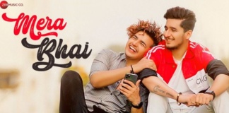 Mera Bhai Song Lyrics