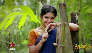 Mounaraagam Serial Title Song Lyrics
