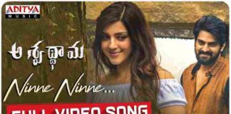 Ninne Ninne Song Lyrics Ashwathama