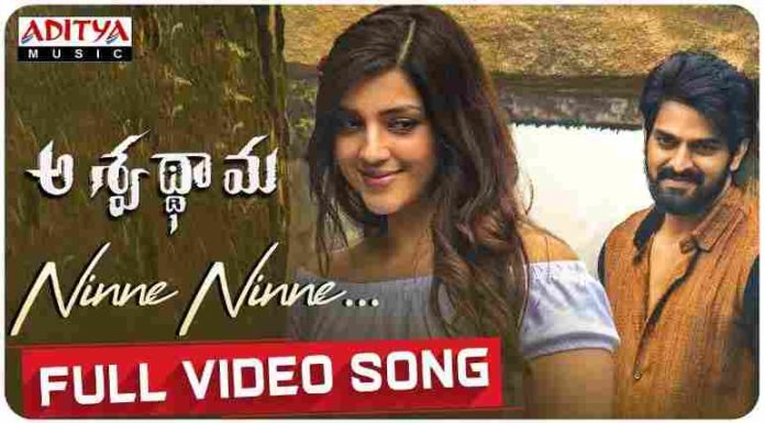 Ninne Ninne Song Lyrics Ashwathama