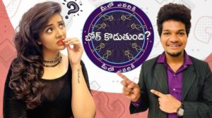Sreemukhi Meelo Evarki Bore Kodthundi Comedy Show