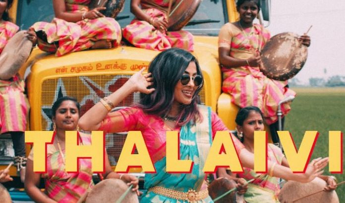 Vidya Vox Thalaivi Song Lyrics