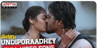 Undiporaadhey Song Lyrics