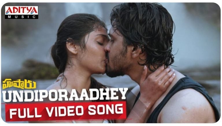 Undiporaadhey Song Lyrics