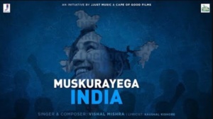 Muskurayega India Song Lyrics