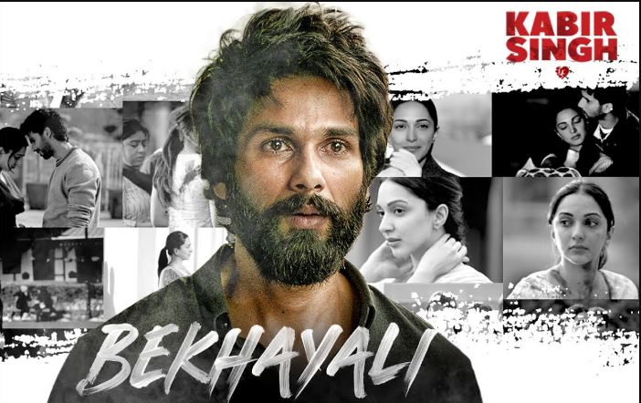 Bekhayali Song Lyrics