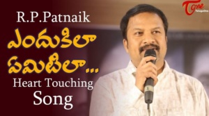 RP Patnaik Endukila Emitilaa Corona Virus Song Lyrics